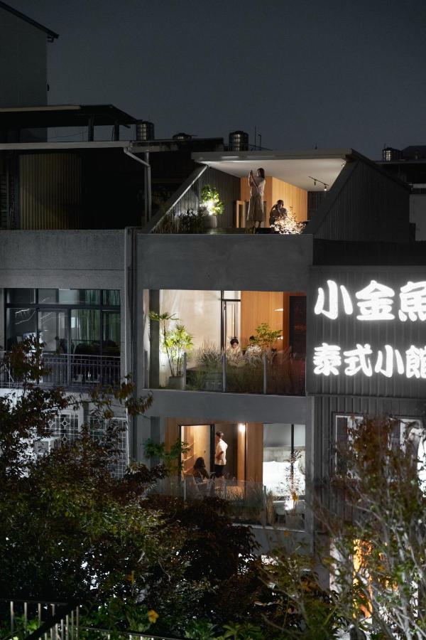 J Youai House 珍友愛 景觀包棟民宿 Tainan Bagian luar foto